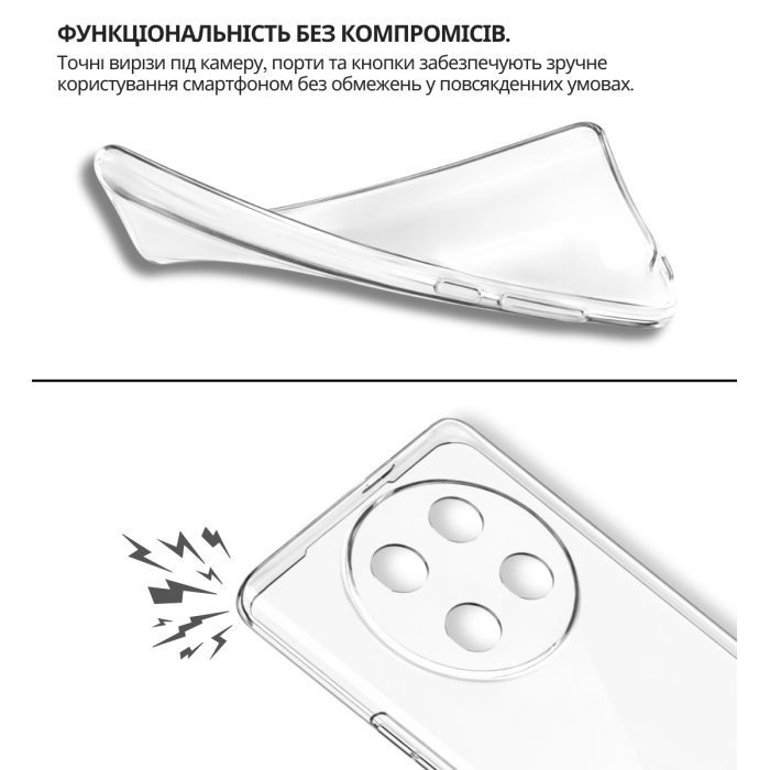 Чохол до мобільного телефона BeCover silicone Honor X9c Transparent (714946) зображення 5
