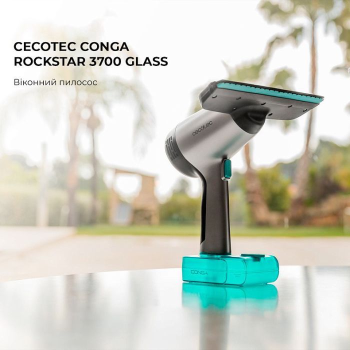 Пылесос Cecotec Conga Rockstar 3700 Glass (CCTC-08058) изображение 2