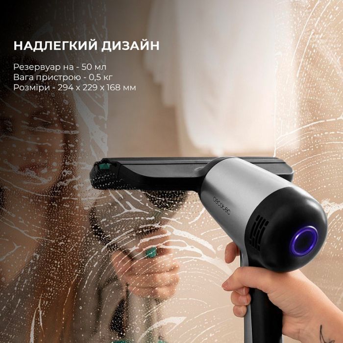 Пылесос Cecotec Conga Rockstar 3700 Glass (CCTC-08058) изображение 7