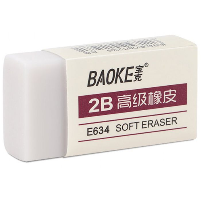 Гумка Baoke прямокутна 39 х 20 х 11 мм, TPR білий 2B, 45 шт (E634)