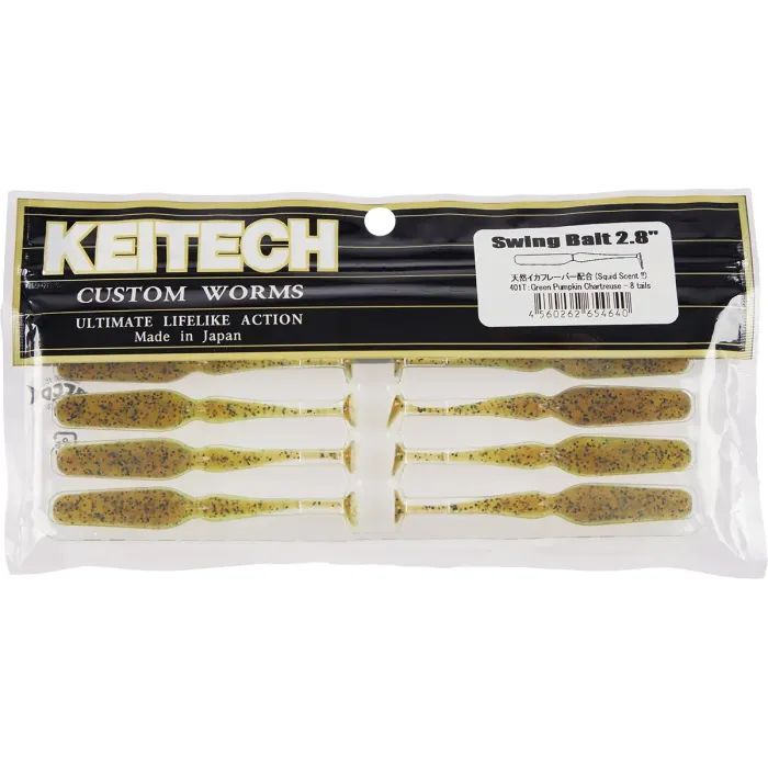 Силикон рыболовный Keitech Swing Bait 2.8" (8 шт/уп) 401 Green PumpkinPP.Chart (1551.14.84) изображение 2