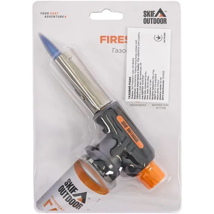 Газовий паяльник Skif Outdoor Firestorm I (SO-9002) зображення 4