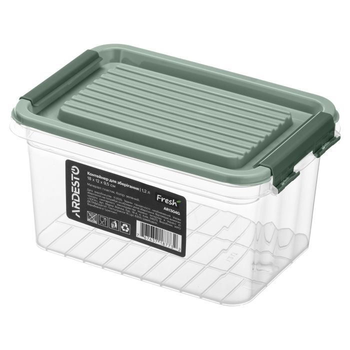 Харчовий контейнер Ardesto Fresh 0.65л, пластик, прямокутна, сірий (AR1307GG)