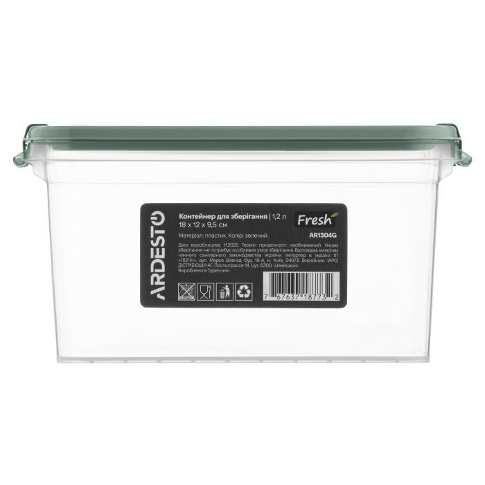 Харчовий контейнер Ardesto Fresh 0.65л, пластик, прямокутна, сірий (AR1307GG) зображення 2