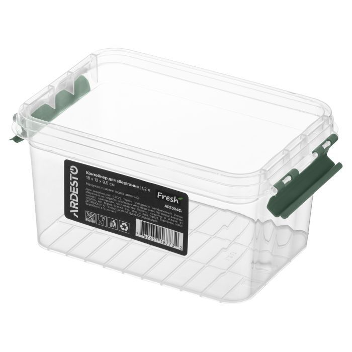 Харчовий контейнер Ardesto Fresh 0.65л, пластик, прямокутна, сірий (AR1307GG) зображення 4