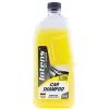 Автошампунь WINSO INTENCE Car Shampoo Wash Wax 0.5л (810930)