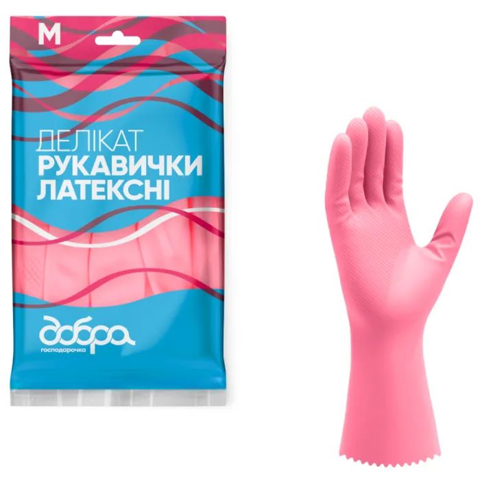 Перчатки хозяйственные Добра Господарочка Латексные Деликат Размер M (4820086523684)