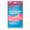 Перчатки хозяйственные Добра Господарочка Латексные Деликат Размер M (4820086523684)