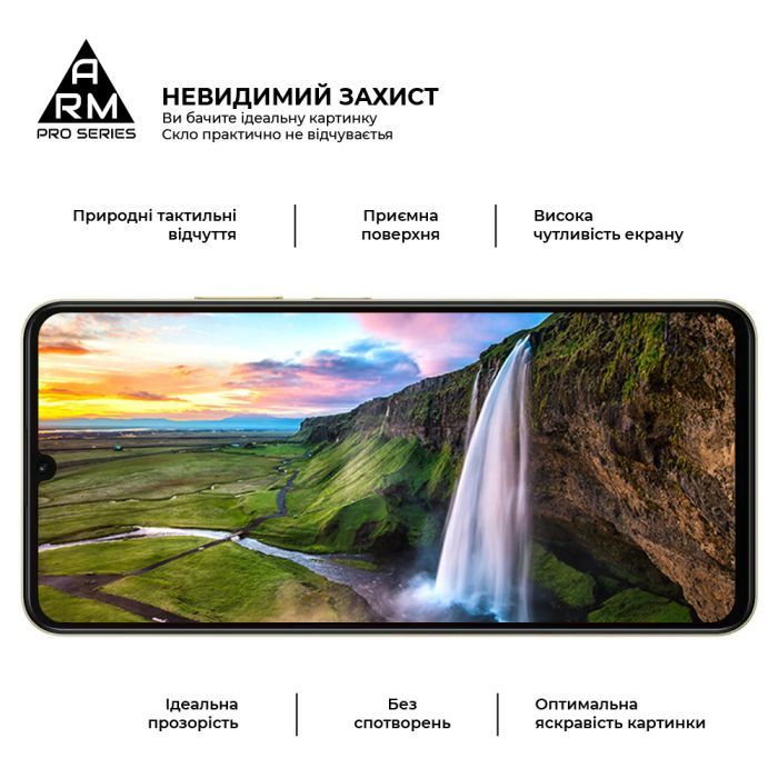 Стекло защитное Armorstandart Pro Realme Note 70 4G (ARM83930) изображение 4