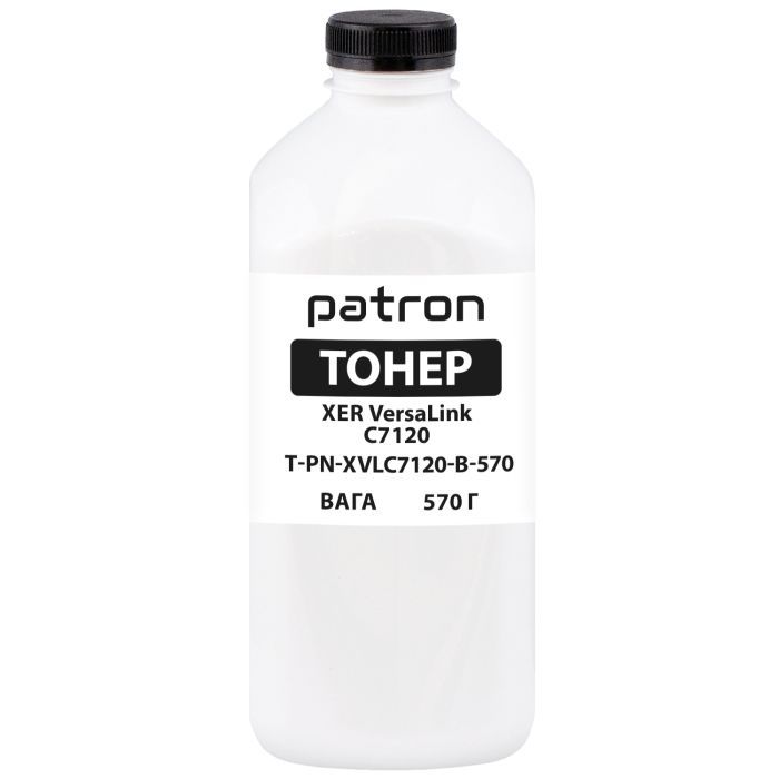 Тонер XER VersaLink C7120 570 г, Black Patron (PN-XVLC7120-B-570)