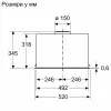 Вытяжка кухонная Bosch DLN56AC60 изображение 8
