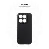 Чохол до мобільного телефона Armorstandart ICON для Xiaomi 17 5G Black (ARM87869) зображення 3