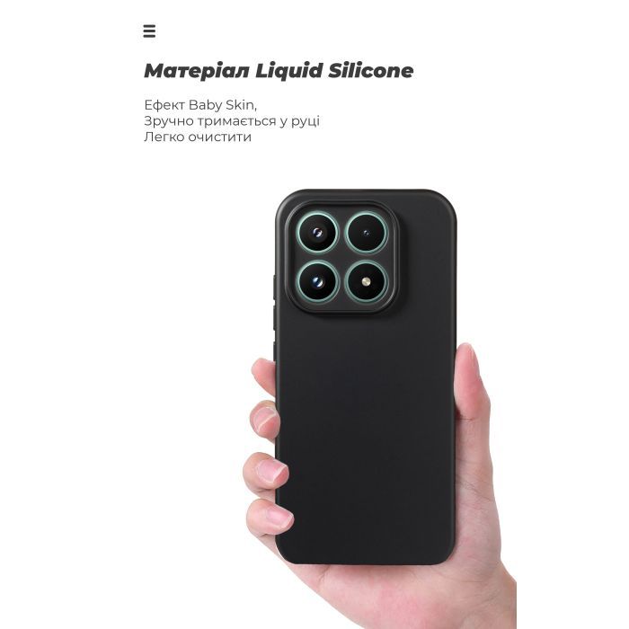 Чохол до мобільного телефона Armorstandart ICON для Xiaomi 17 5G Black (ARM87869) зображення 7