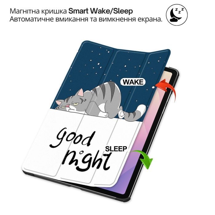 Чехол для планшета BeCover Smart Case Apple iPad Air 13" M4 2026 Dusk (715305) изображение 6