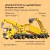 Конструктор Otamanko Автоконструктор 3-в-1 Строительная служба Кран (FY003A (yellow)) изображение 3