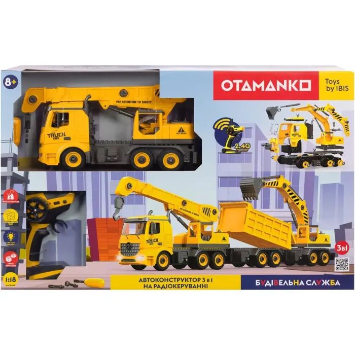 Конструктор Otamanko Автоконструктор 3-в-1 Строительная служба Кран (FY003A (yellow)) изображение 4
