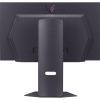 Монитор LG 27GX790A-B изображение 9
