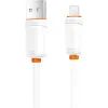 Дата кабель USB 2.0 AM to Lightning 1.0m 3A white XO (NB302-AI.white)