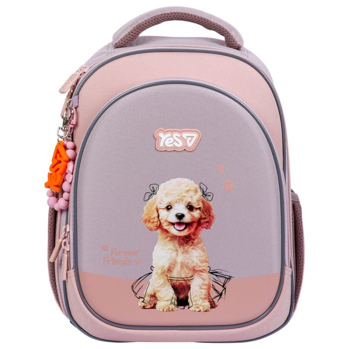 Рюкзак шкільний Yes My Puppy S-109S напівкаркасний (550232) зображення 2
