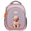 Рюкзак шкільний Yes My Puppy S-109S напівкаркасний (550232) зображення 2