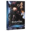 Книга Відьмак. Час погорди. Книга 4 - Анджей Сапковський КСД (9786171519145) изображение 4