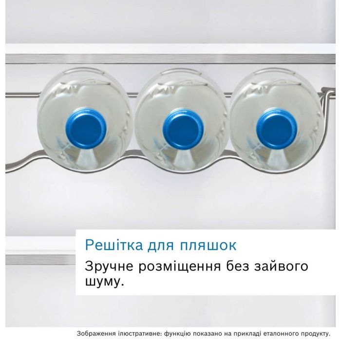 Холодильник Bosch KIR81VFE0 изображение 6