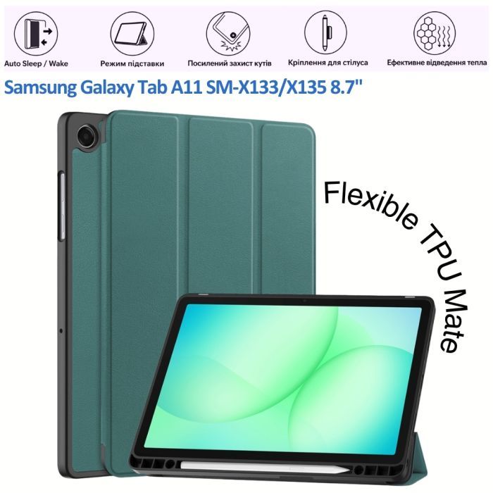 Чехол для планшета BeCover Flexible TPU Mate Samsung Galaxy Tab A11 SM-X133/X135 8.7" Purple (715588) изображение 5