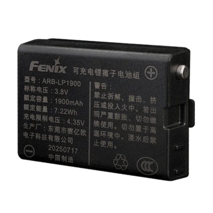 Акумулятор Fenix ARB-LP1900 (1900mAh) (ARB-LP1900) зображення 3