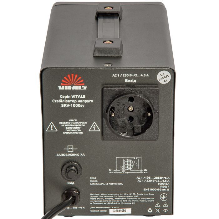 Стабилизатор напряжения Vitals SRV-1000sv (246600) изображение 5