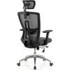 Офисное кресло Special4You Dawn black/grey (E7788) изображение 5