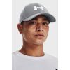 Кепка Under Armour UA Men's UA Blitzing сірий 1376700-035 L/XL (196040917856) зображення 3