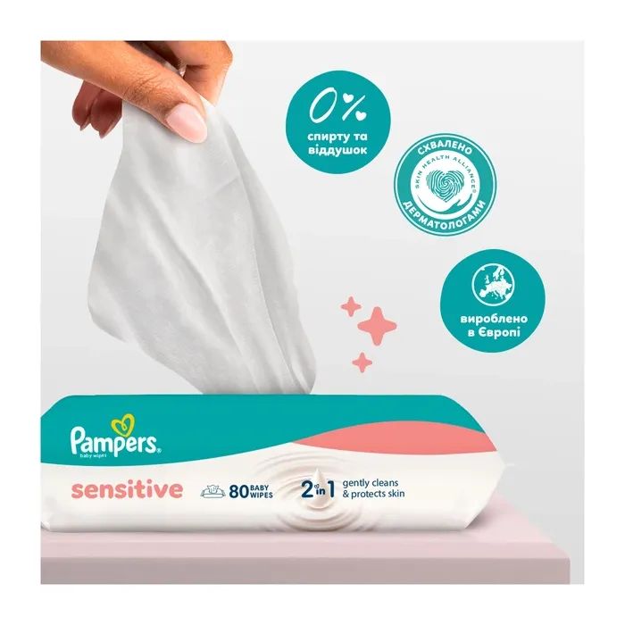 Детские влажные салфетки Pampers Sensitive 2 x 80 шт(160 шт) (8006530135252) изображение 5