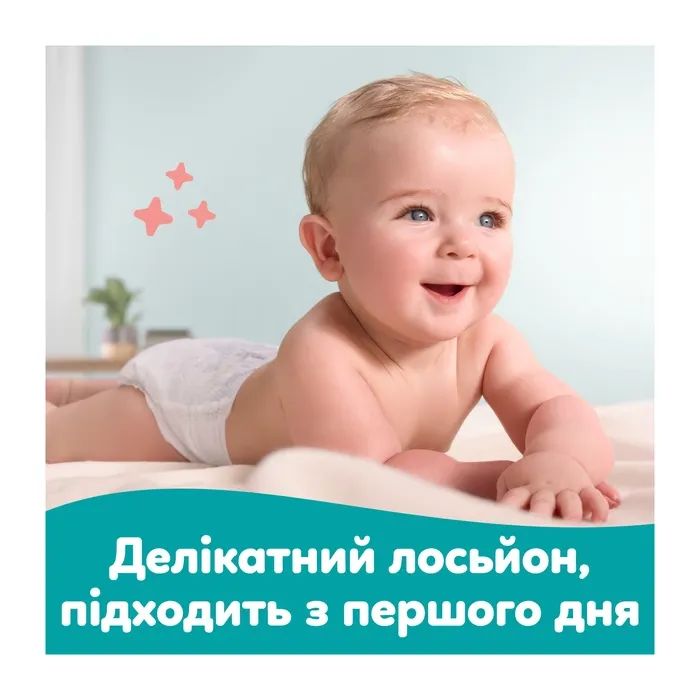 Детские влажные салфетки Pampers Sensitive 2 x 80 шт(160 шт) (8006530135252) изображение 6