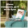 Детские влажные салфетки Pampers Sensitive 80 шт х 12 пачок (960 шт) (8006530134668) изображение 7