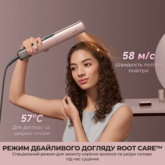 Стайлер Dreame Aero Straight Pro Rosy Purple (AMS02A-RP) изображение 6