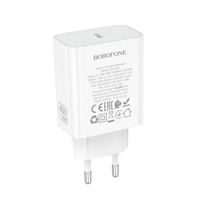 Зарядное устройство BOROFONE BA109A USB-C PD40W white (6941991126888) изображение 4