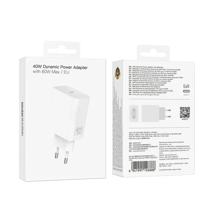 Зарядное устройство BOROFONE BA109A USB-C PD40W white (6941991126888) изображение 7