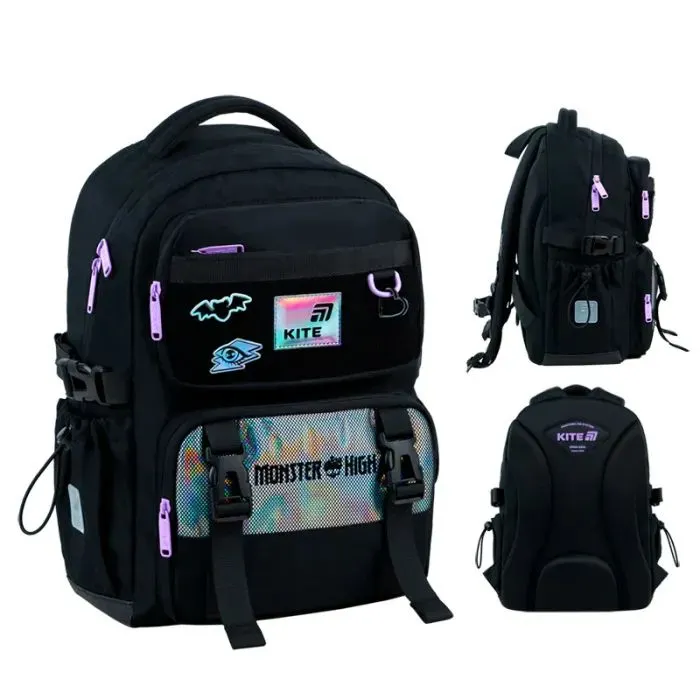 Школьный набор Kite 1022 Education Monster High (SET_MH26-1022M) изображение 2
