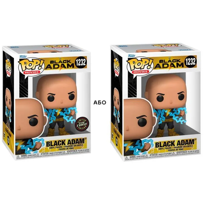 Фігурка Funko Pop серії Людина-павук: Абсолютно новий день - Халк 15 см (64189) зображення 6