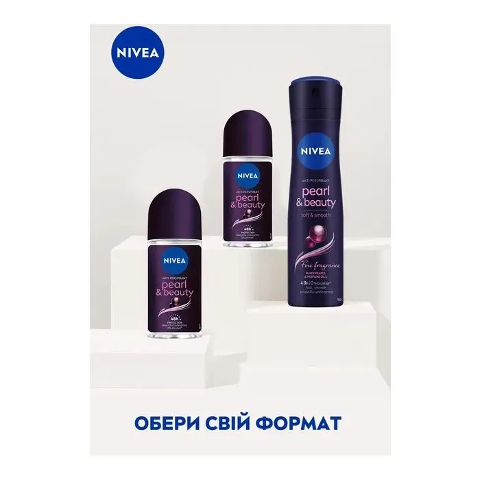 Антиперспірант Nivea Pearl & Beauty Anti-Perspirant 50 мл (42429470) зображення 3