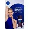 Антиперспірант Nivea Pearl & Beauty Anti-Perspirant 50 мл (42429470) зображення 6