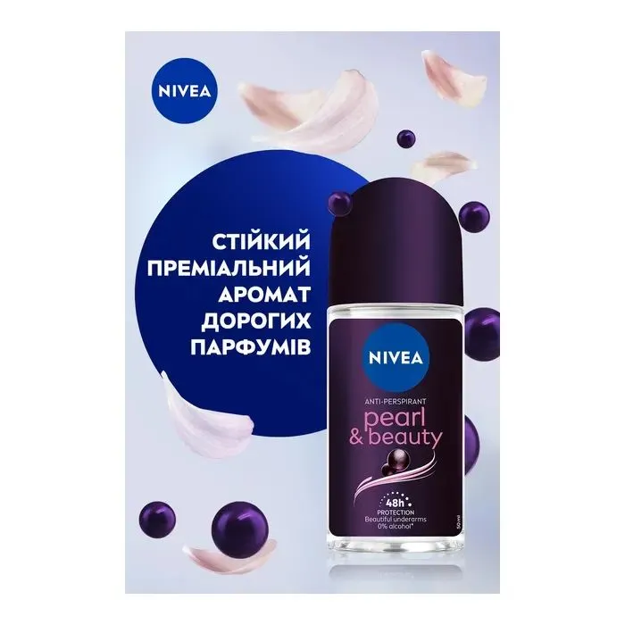 Антиперспірант Nivea Pearl & Beauty Anti-Perspirant 50 мл (42429470) зображення 7