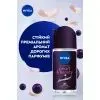 Антиперспірант Nivea Pearl & Beauty Anti-Perspirant 50 мл (42429470) зображення 7