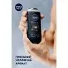 Гель для душа Nivea MEN Active Clean Shower Gel 250 мл (5900017042435) изображение 5