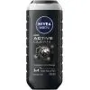 Гель для душа Nivea MEN Active Clean Shower Gel 250 мл (5900017042435)