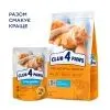 Сухий корм для кішок Club 4 Paws з лососем 2 кг (4820269144736) зображення 6