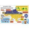 Книга Розкажу тобі про Україну - Альона Пуляєва Ранок (9786170998668) изображение 3