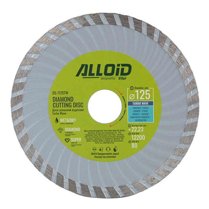 Круг відрізний Alloid алмазний, Turbo Wave, 180мм (DS-7180TW)