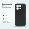 Чехол для мобильного телефона BeCover Silicone Infinix Note 60 (X6879) Black (716043)