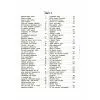 Книга Казки, які навчають і виховують. Книга 2 - М. Радченко Основа (9786170044242) зображення 3